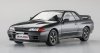 Hasegawa 20611 Nissan Skyline GT-R BNR32 NISMO Intercooler 1/24